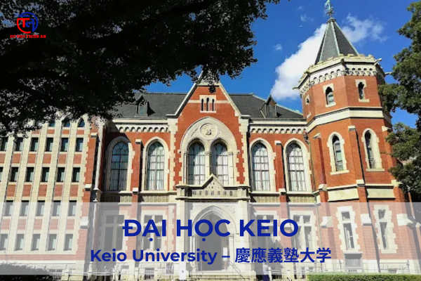 Dai-hoc-Keio-Keio-University-–-慶應義塾大学