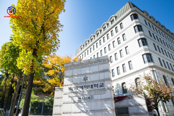 Đại học Nữ Sookmyung – 숙명여자대학교 - Du học Thiên An