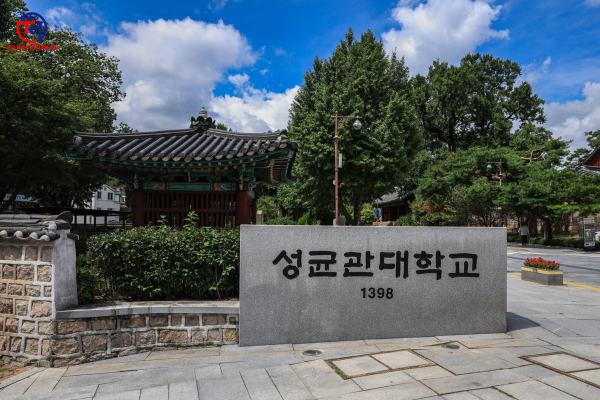 Đại học Sungkyunkwan DU HỌC THIÊN AN