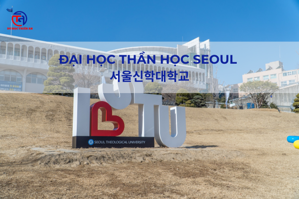 Đại học Thần học Seoul 서울신학대학교
