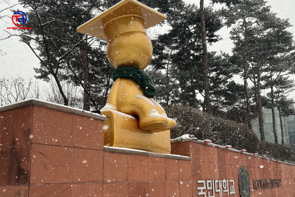 Chạm tới Kookmin University – 국민대학교 cùng Du học Thiên An